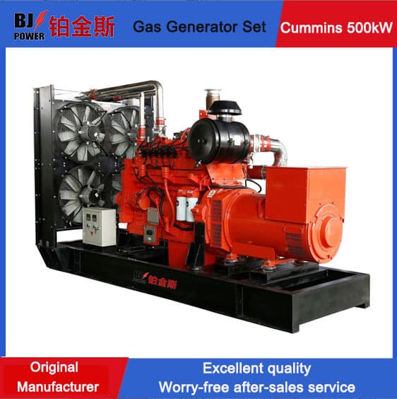 Cummins Gas Generator Set 500kW Full Power Oilfield Drilling Fracturing Platform Computing Center Export Model