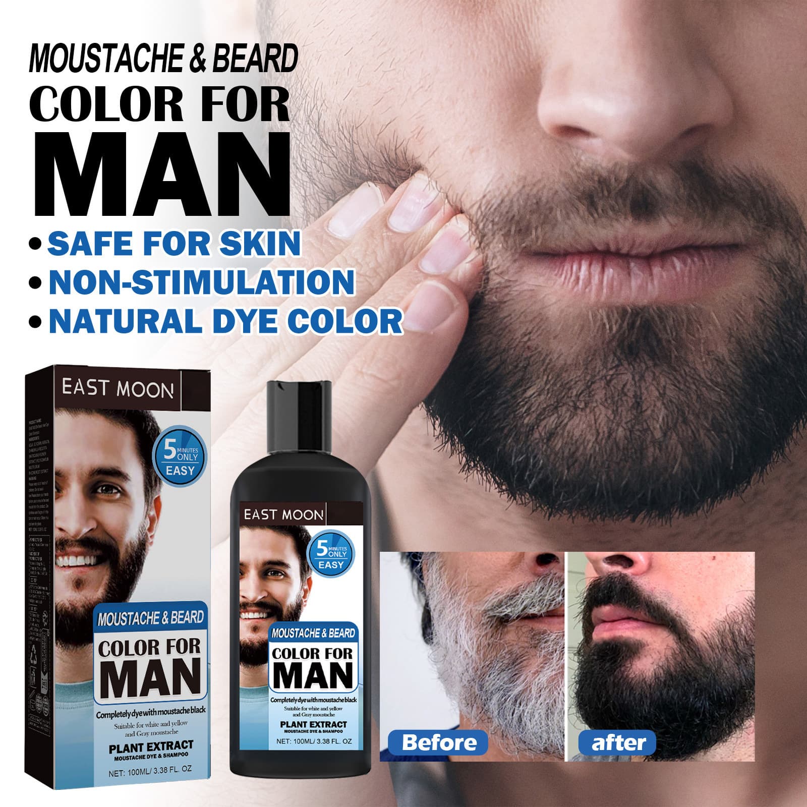 East Moon Beard Care Agent Beard Dye Paste Gentle Non-Irritating Easy to Color Men's Beard Dye