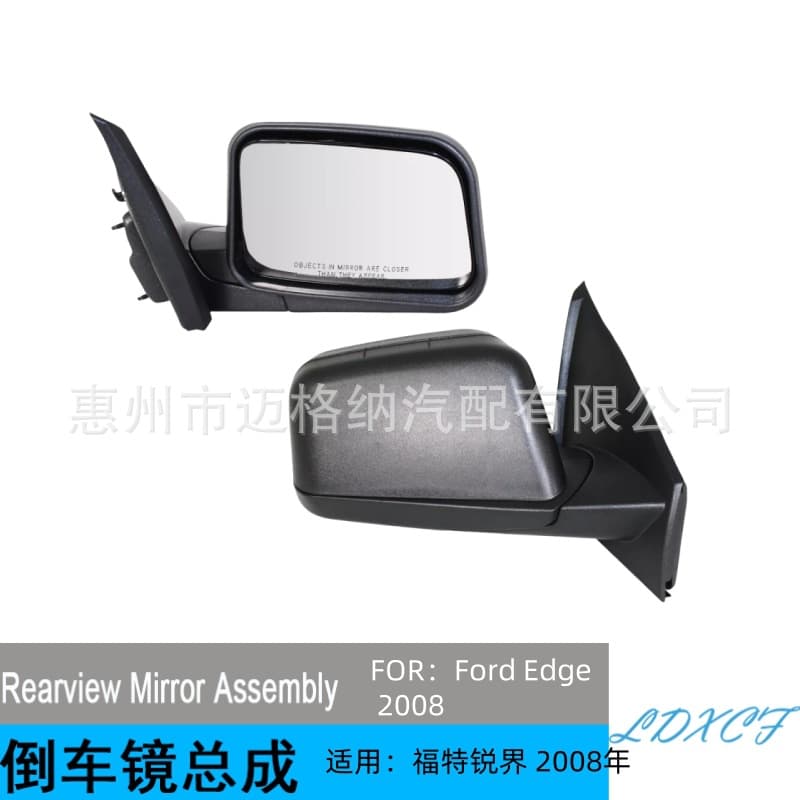 For Ford Edge US Spec 2008-2011 Rearview Mirror Assembly 8T4Z17682AA