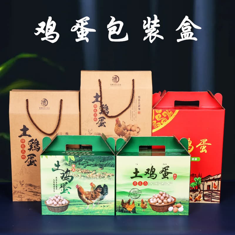 Egg carton native egg packaging box 30 pieces 100 pieces anti-fall portable grass egg carton farmhouse gift box new style