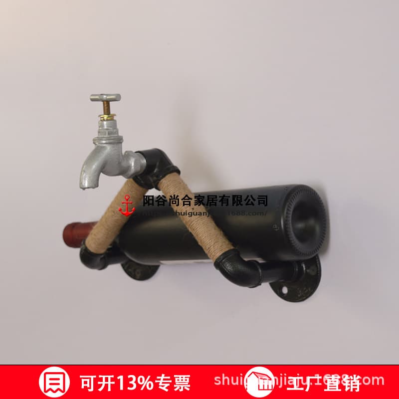 Wall-mounted decorative wine rack, creative vintage pipe and faucet design with jute rope wine storage holder