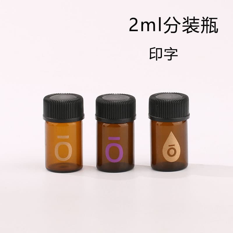 Wholesale dōTERRA Amber Essential Oil Bottle 2ml Sample Bottle Premium Glass Bottle Mini Bottle Gift Bottle Custom Printing