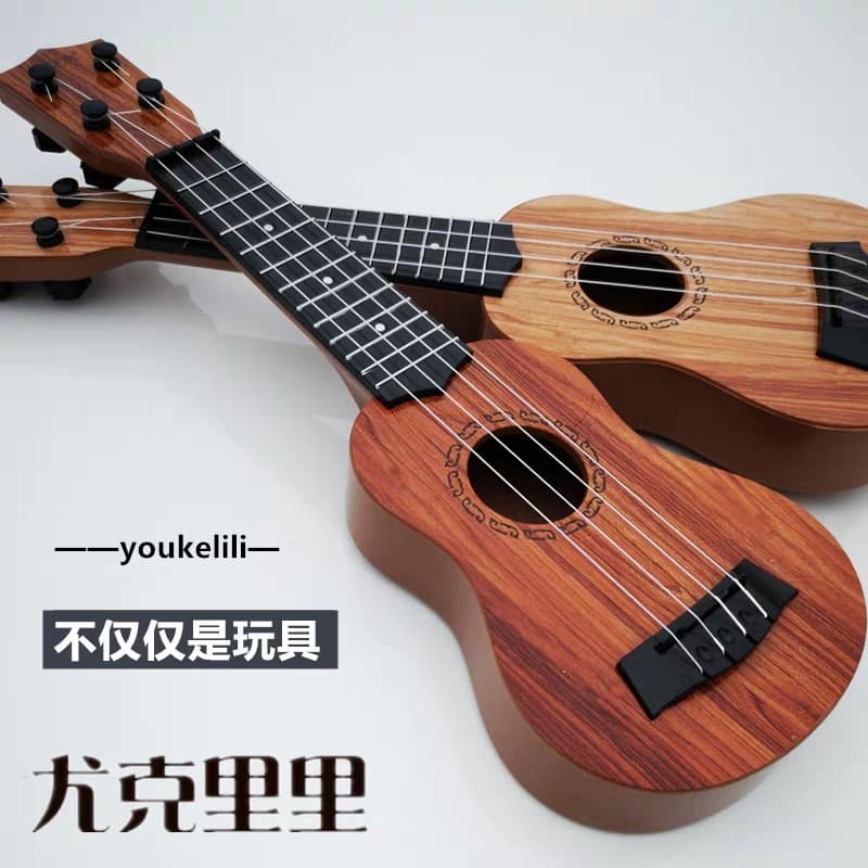 Children's ukulele toy playable guitar instrument for photo props, travel photography, kindergarten and elementary school gifts.