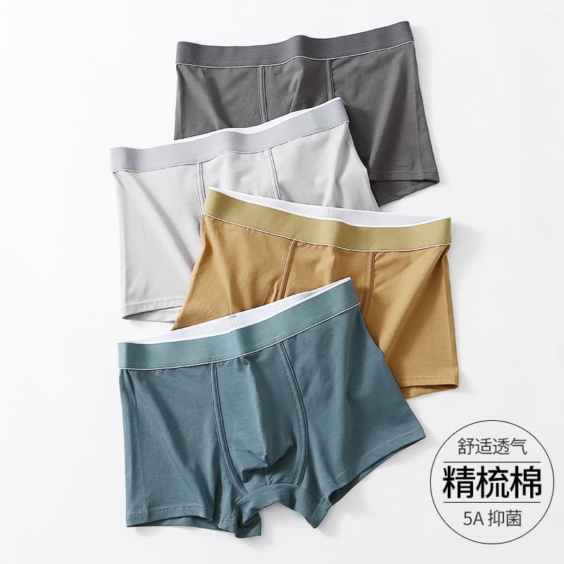 New Men's Boxer Briefs, Combed Cotton, 10A Antibacterial, Mid-Rise, Solid Color, Factory Wholesale Men's Boxer Briefs