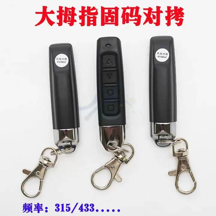 Little Finger Garage Door 433M Copy Remote Key Automatic Roller Door Cloning Wireless Remote Control