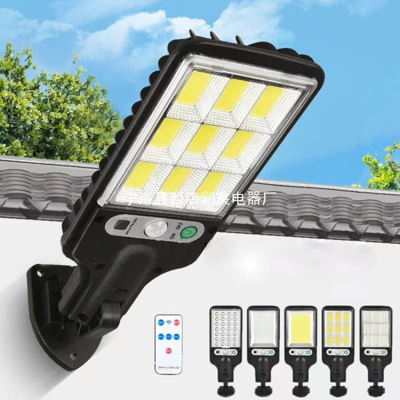Solar lighting outdoor garden light road human body sensor light household integrated wall light charging light street light