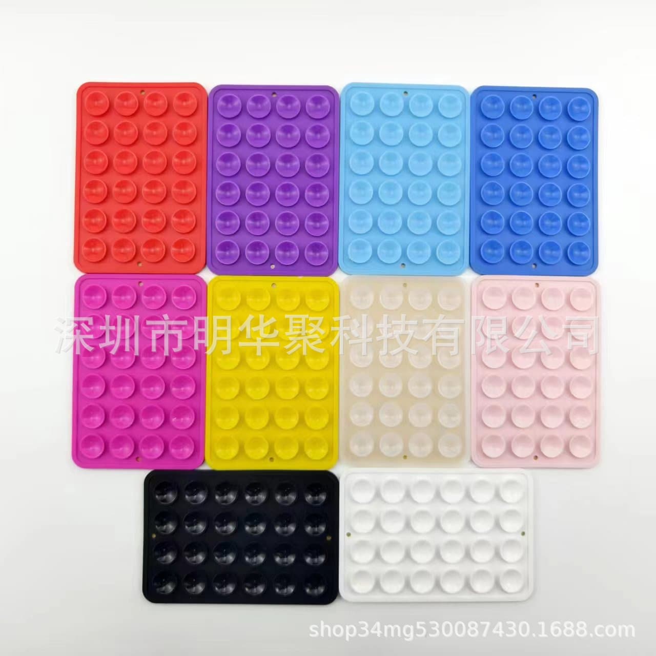 Factory Digital In-Stock Square Single-Sided 24 Silicone Suction Cup, Multi-Function No-Drilling Universal Anti-Slip Phone Case