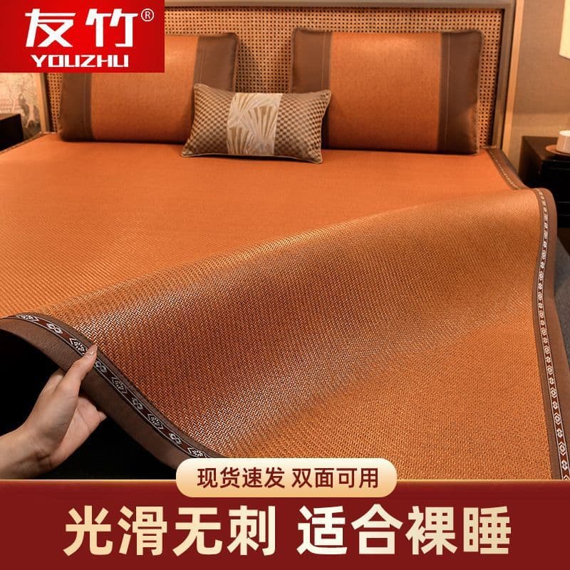 Cool mat rattan mat 2025 new style summer dormitory foldable thickened double-sided dual-use mat ice silk home bed mat factory.
