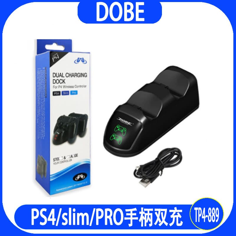 DOBE PS4 Game Controller Charging Station Dual Charger for PS4 Slim/Pro Controller TP4-889