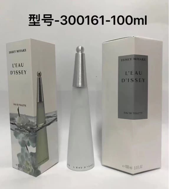 Xiaocheng Yixiang Brand Pure Water Women's Perfume, Long-lasting Light Fragrance, Douyin Hit, L'Eau d'Issey Perfume Wholesale