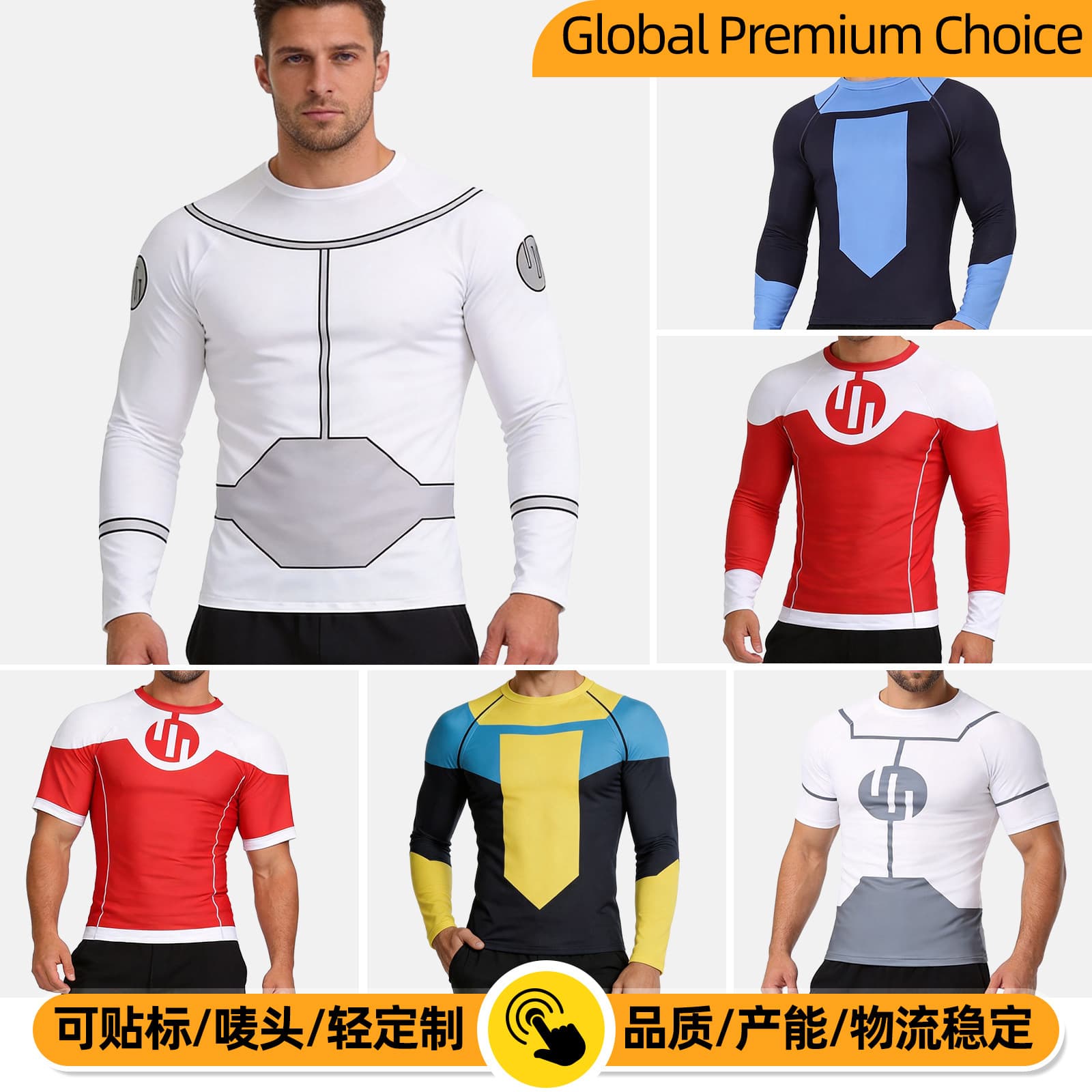 Invincible Cross-Border Cosplay Sun Protection Rash Guard Long Sleeve MMA T-Shirt Men's New Print Fitness Wear
