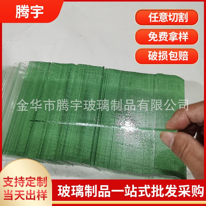 1.5MM float glass for photo frames, blank wholesale, clear glass, European-style clear glass, high transparency, drilled holes.