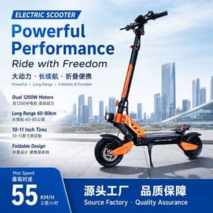 Electric Foldable Adult Electric Scooter Standing Ride 11-Inch High Power Portable Electric Scooter Long Range