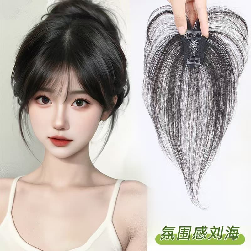 Wig for women, head replacement, fluffy and increased hair volume, real hair to cover white hair, high skull top, lanugo hair, eight-character bangs wig