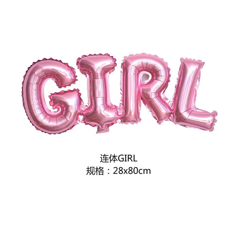 Connected BABY Letter Aluminum Film Balloons for Baby Shower 100-Day Party Decoration Foil Balloons Wholesale