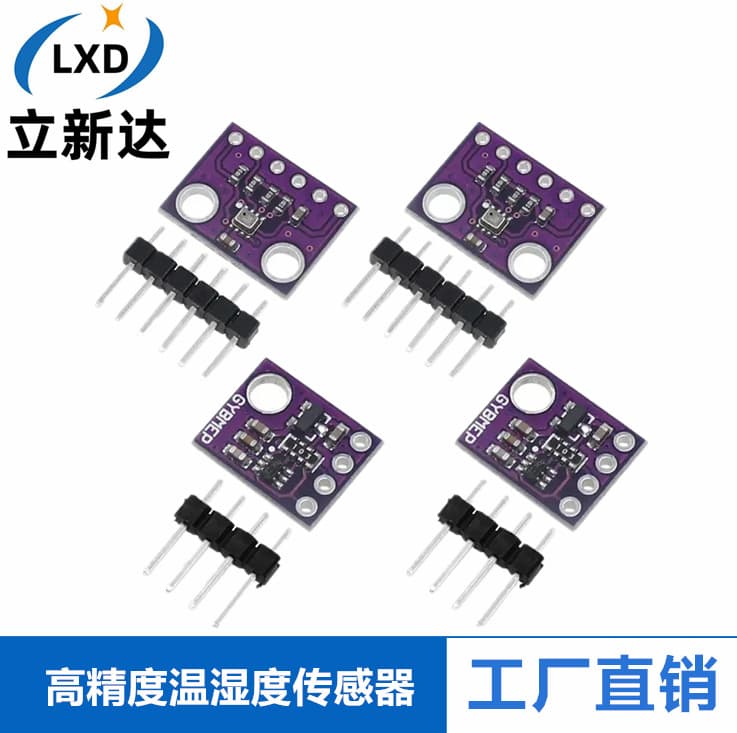 GY-BME280-5V GY-BMP280-3.3V Temperature and Humidity Sensor Atmospheric Pressure Sensor Module