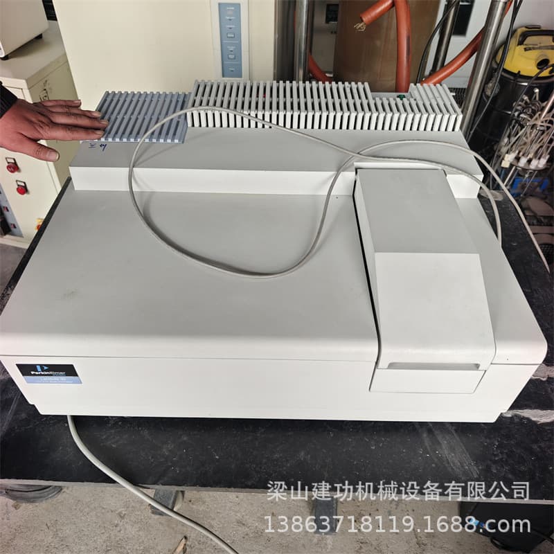 Second-hand UV Spectrophotometer - Laboratory Spectrometer with Digital Display Benchtop Model
