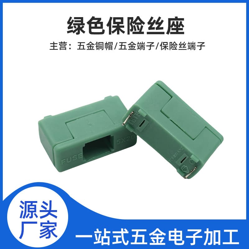 5X20mm Fuse Holder | PTF7778 Fuse Holder | PCB Board Tube Socket Fuse Box