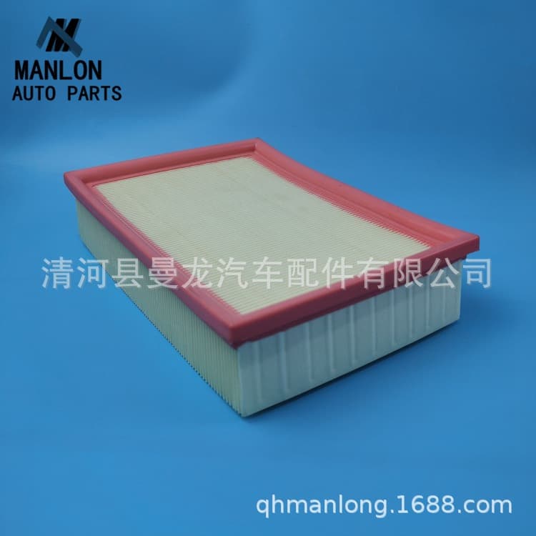 Air Filter for E39 530I Car 13721730946