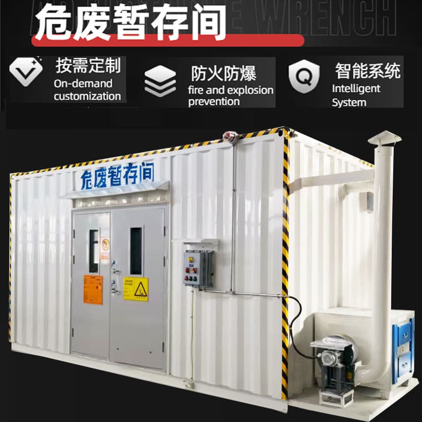 Hazardous Waste Storage Room Dangerous Goods Laboratory Storage Mobile Hazardous Waste Temporary Storage Container Type Hazardous Waste