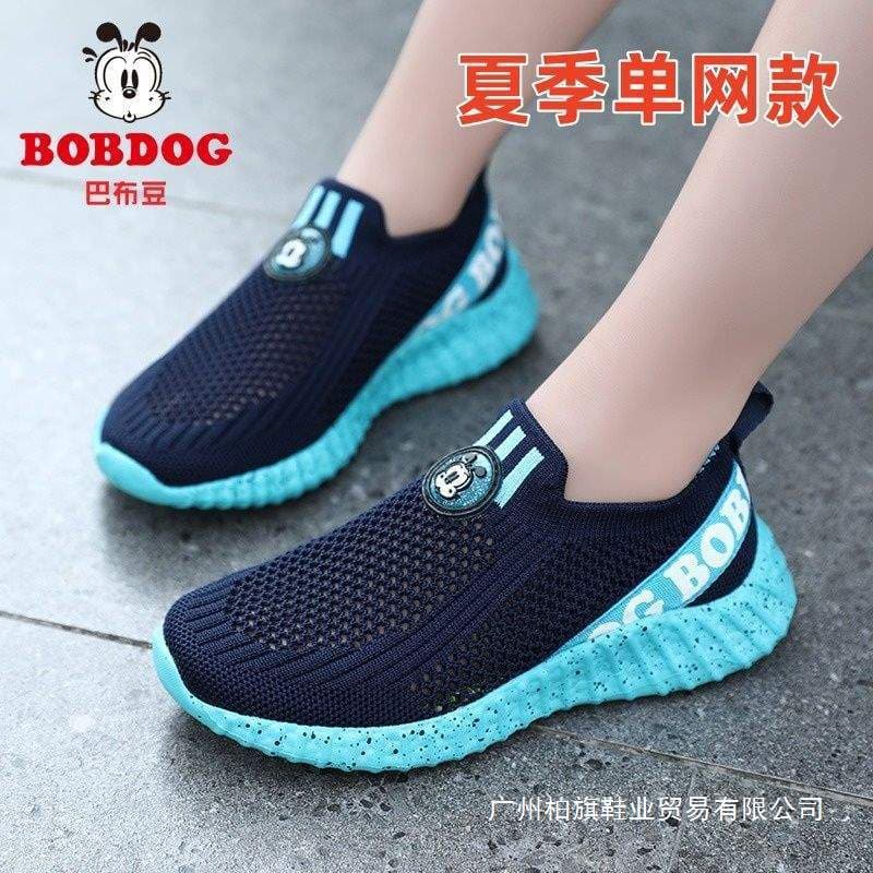 Babudou children's shoes, boys' summer new breathable hollow mesh shoes, medium and large children's sports shoes, lightweight soft-soled running shoes