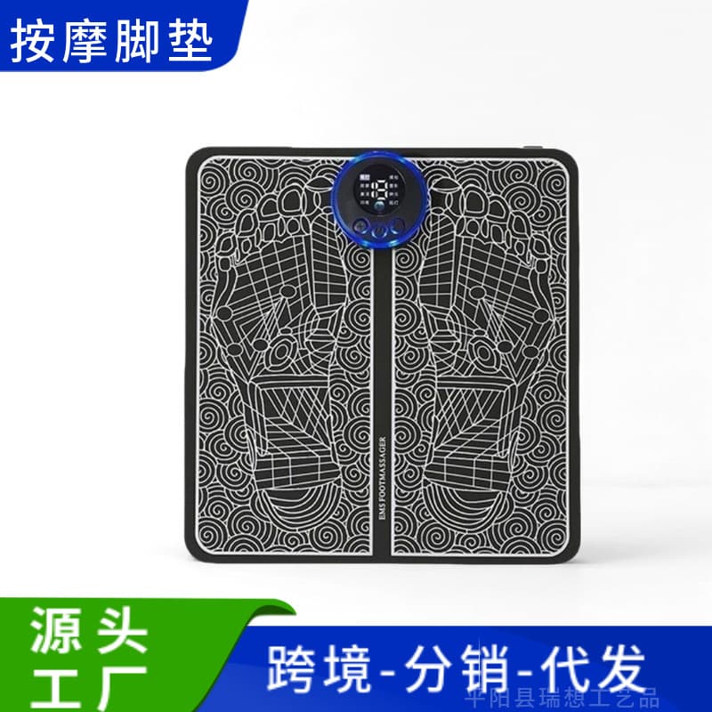 EMS Massage Foot Pad, Foot Massager Pulse Smart Massage Patch Foot Therapy Machine Home Use Foot Massage Mat