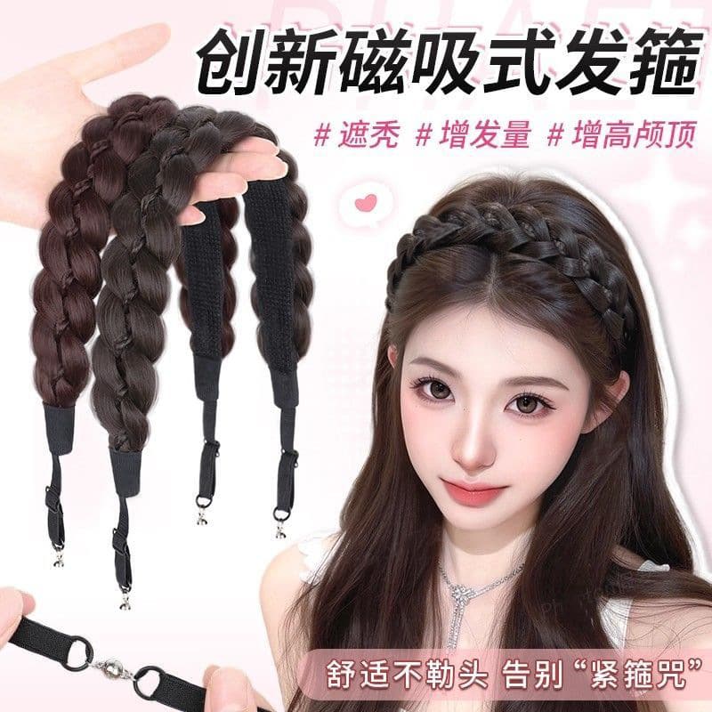 Wig Braid for Women, Velcro Braid Headband, Long Braid High Crown Fishbone Braid, Magnetic Wig Integrated Hairpiece