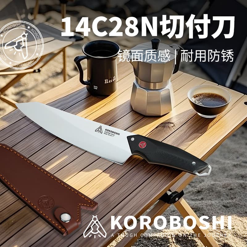 Firefly Multi-purpose Kiritsuke Knife, 14Cr28N High Hardness Steel, G10 Handle, Sharp and Durable Camping Outdoor Knife