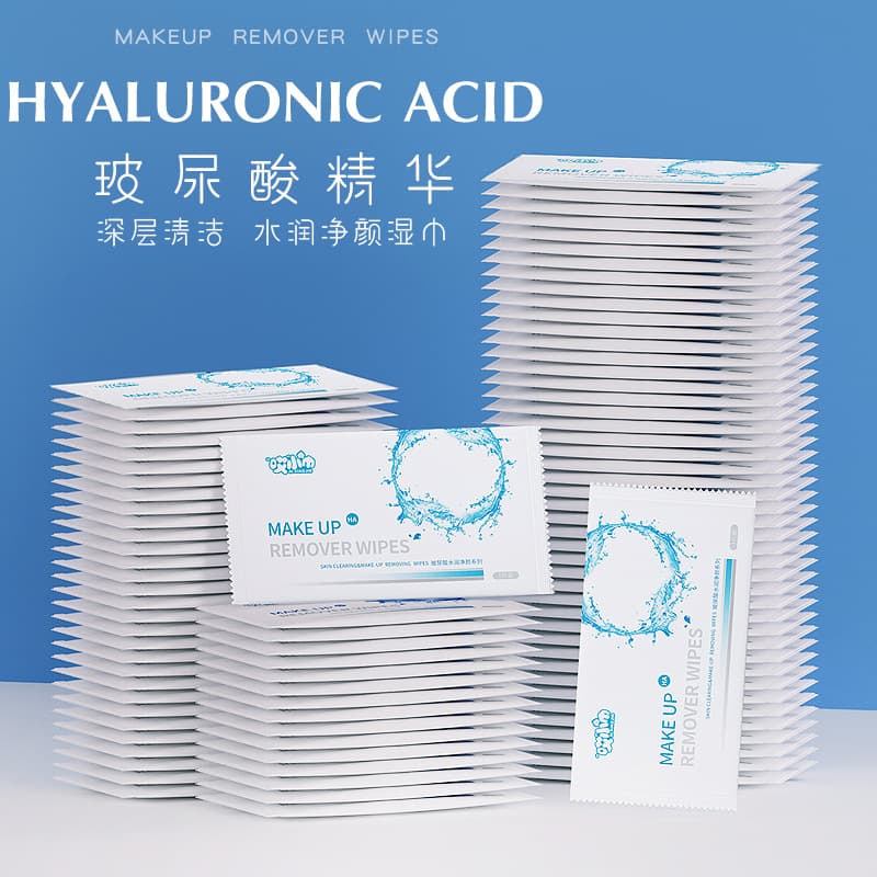 Hyaluronic Acid Hydrating Cleansing Wipes - Effortless Makeup Remover for Face, Eyes, and Lips - Disposable Cotton Wipes