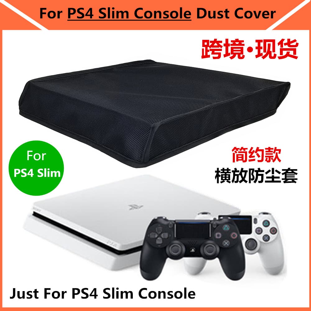 PS4 Slim Dust Cover In Stock PS5 Pro/slim/Switch Game Console Accessories Scratch-Resistant Dust Cover