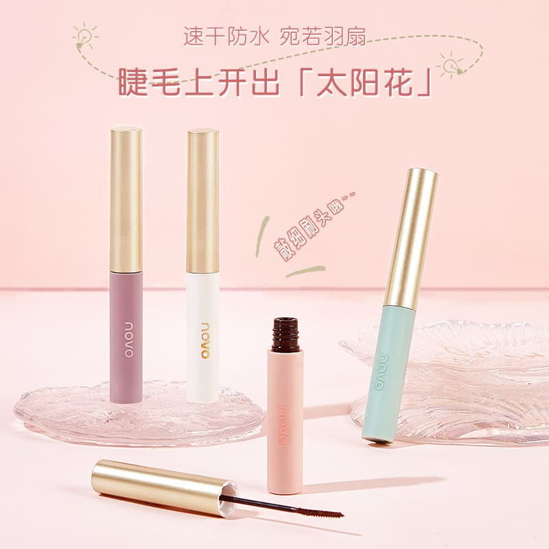 Novo Mascara Waterproof Slim Long Curling Women's Mascara Not Easy to Smudge Genuine Long-Lasting Natural Small Tube Eyelash Primer