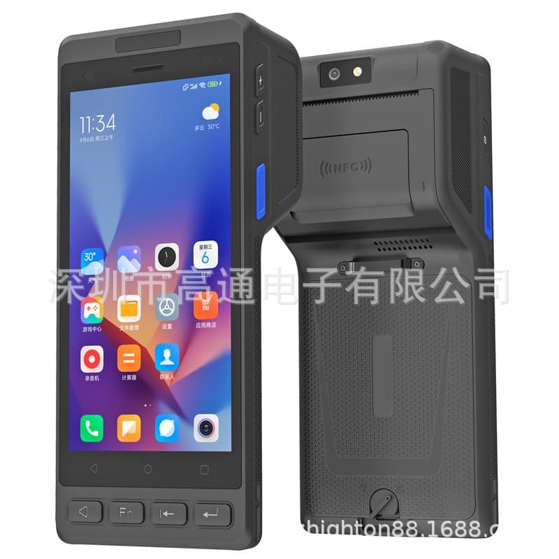 5.5-inch Handheld Terminal with Android 14, Full Netcom 4G, NFC, 2D Scanning, Fingerprint, ID Card, and LORA Module Compatibility