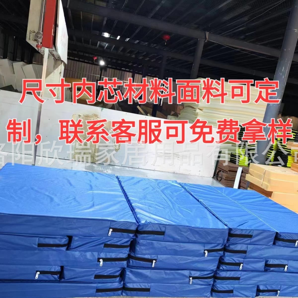 Medical care folding mattress, double-single swing nursing mattress, hospital care student folding special-shaped mattress