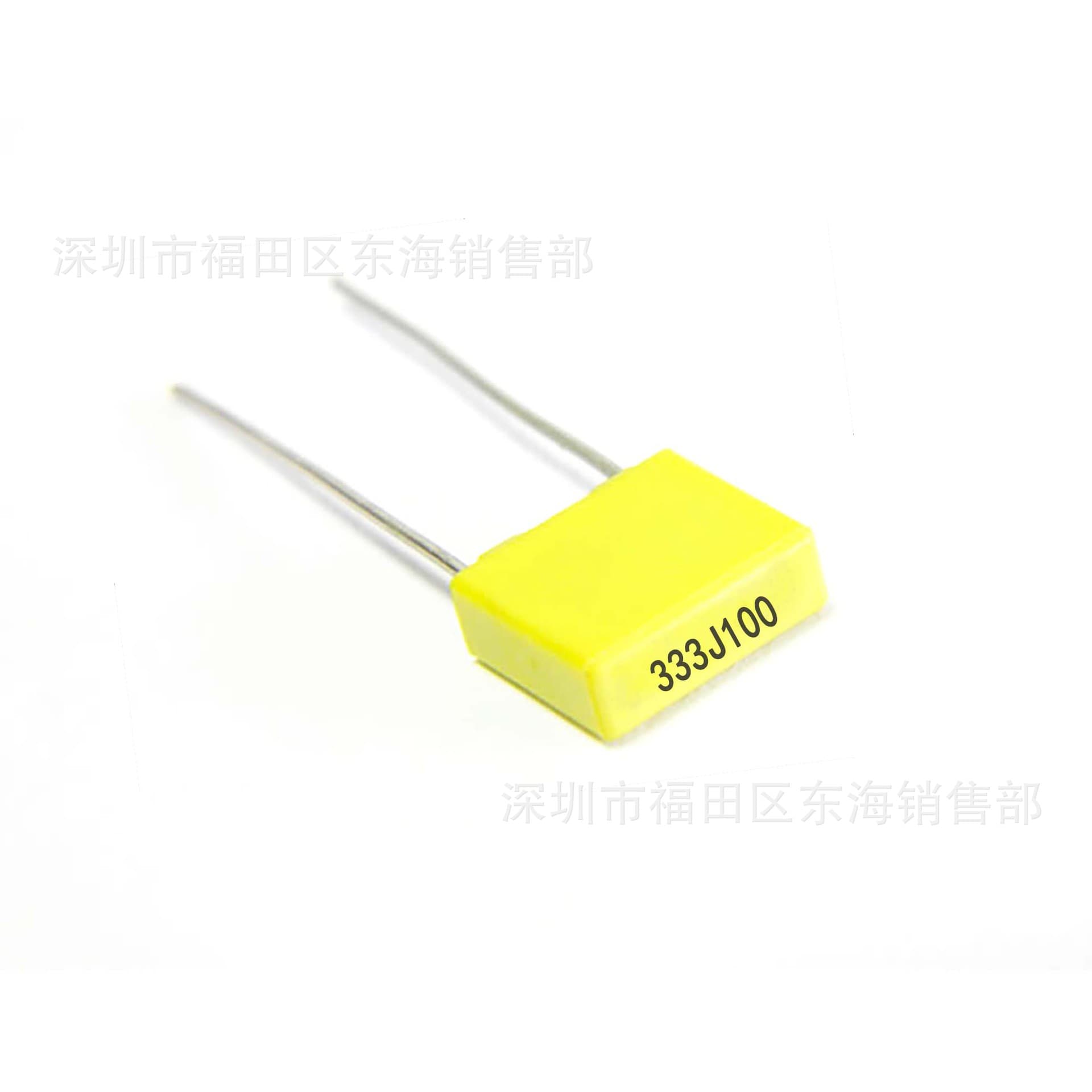 CL23/71 Correction Capacitor 333J 100V Pin Spacing P5mm 33NF 0.033UF Plastic Polyester Film