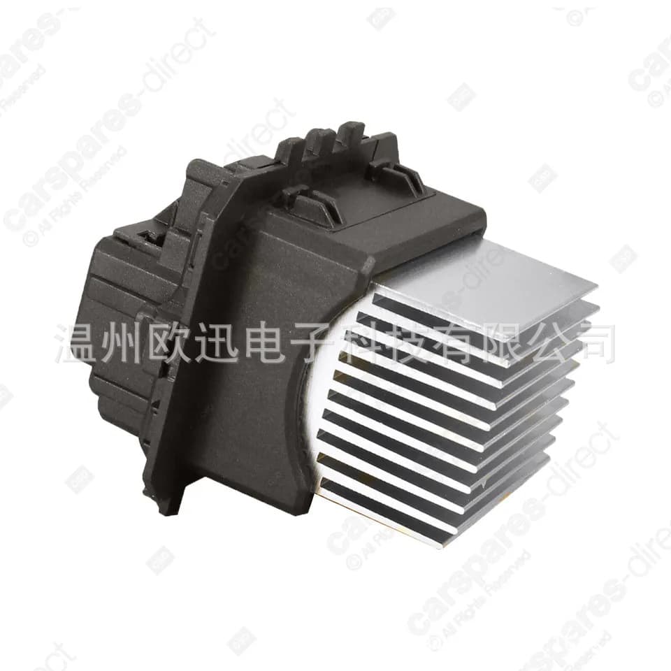 Compatible with Renault MEGANE MK3/CC/Mous2004 Heater Blower Motor Fan Resistor
