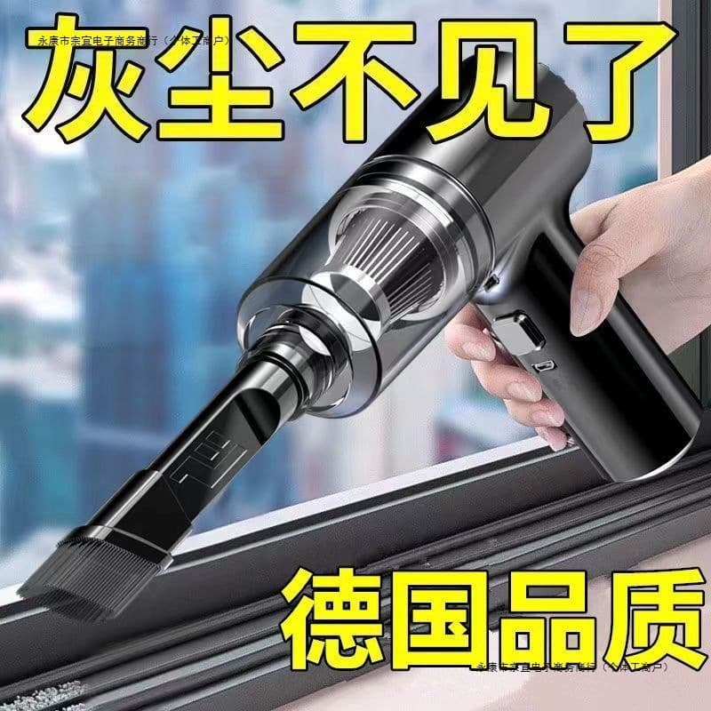 German cordless car vacuum cleaner, powerful, high-power, rechargeable, dual-use for home and car, indoor handheld, car, mini, and other applications.