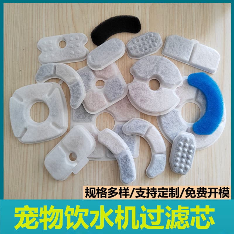 Pet Water Dispenser Filter Element, Cat Fountain Filter, Water Feeder Activated Carbon Filter Cotton, Cat and Dog Water Dispenser Accessories