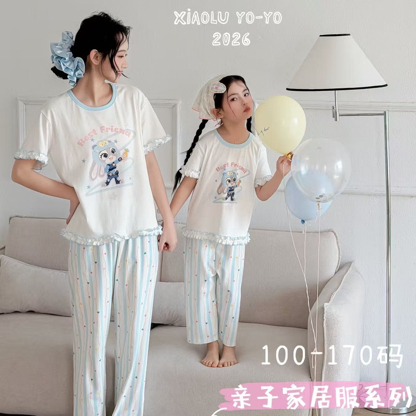 【Xiaolu Rourou】Parent-Child Homewear Set for Girls, Kids Sleepwear, Sweet Short Sleeve Summer, Cute, Sizes 100-170