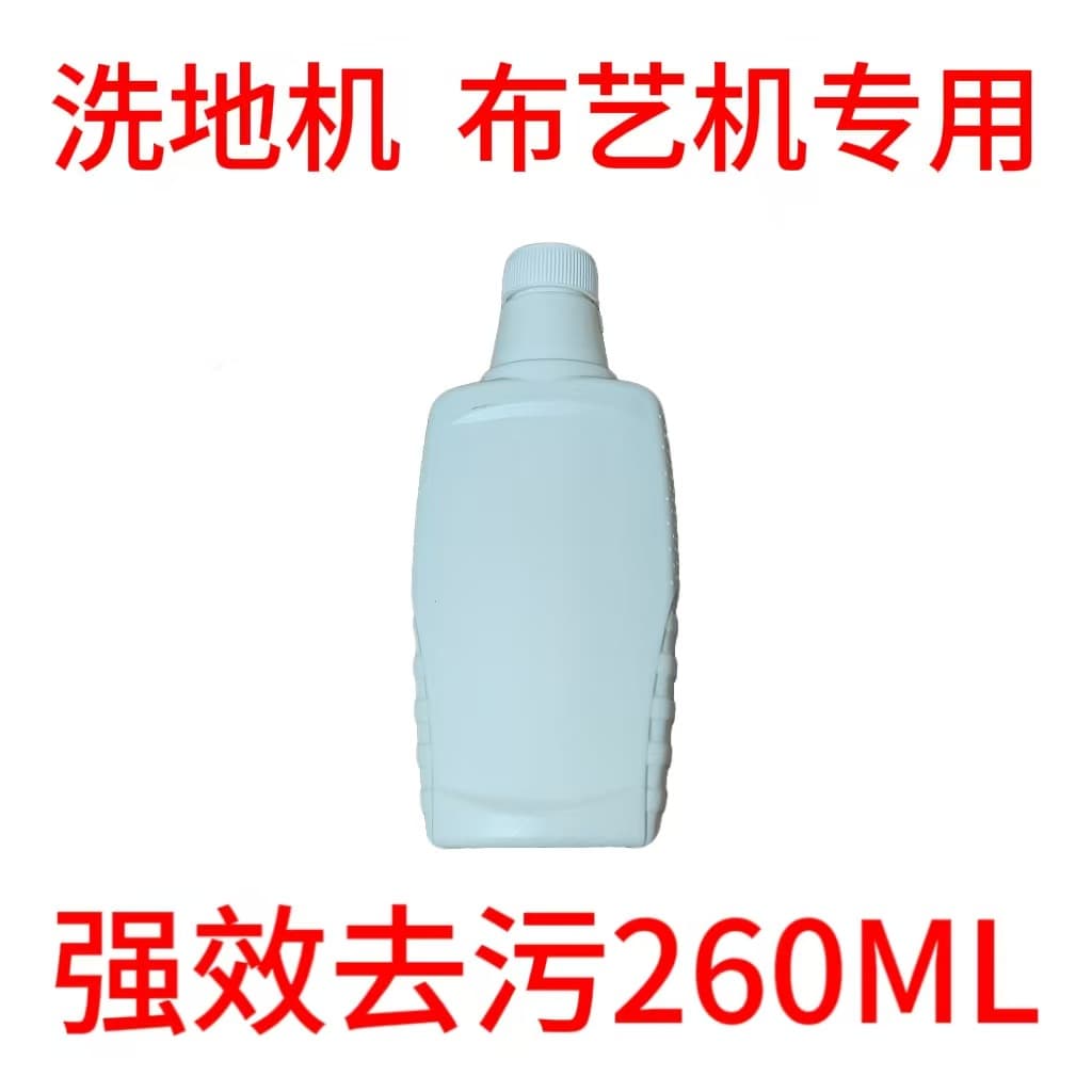 Floor Cleaner for Carpet, Stone, Robot Vacuum and Mop, Compatible Cleaning Solution