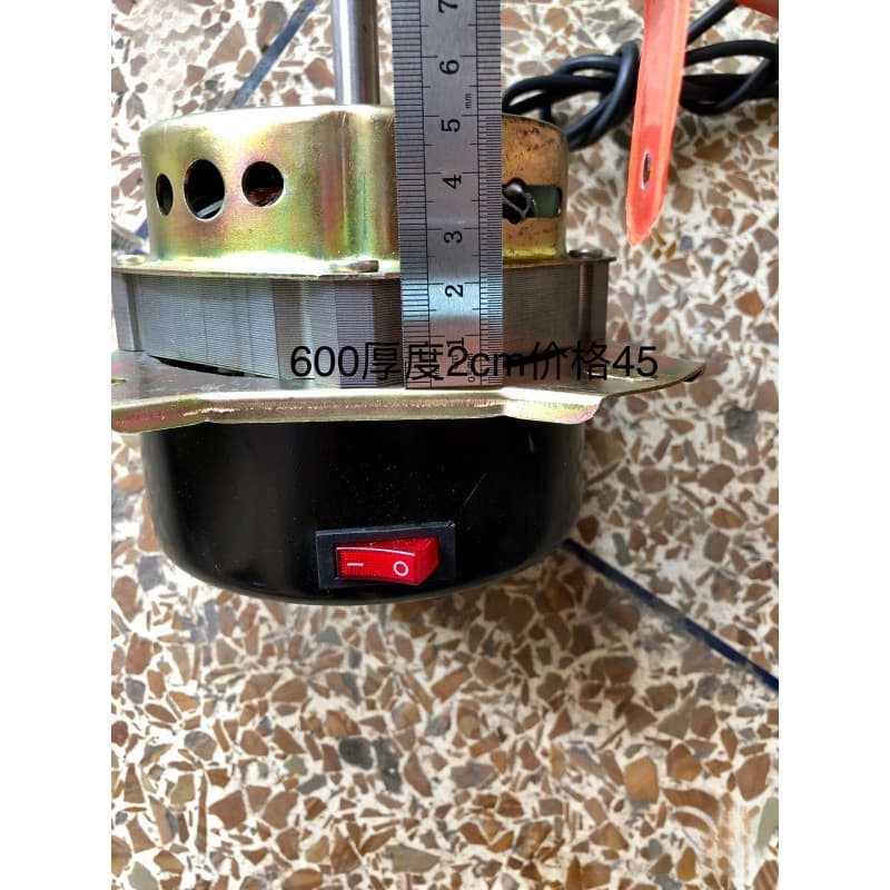 Bearing Floor Fan Industrial Strong Fan Three-Blade Exhaust Fan Motor 600 Exhaust Fan Motor 12mm with Switch