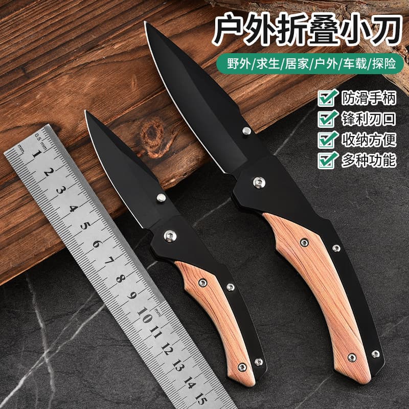 Folding Knife Outdoor Stainless Steel Pocket Knife, Non-Locking Small Knife Fruit Knife for Camping, Car Self-Defense Cross-Border