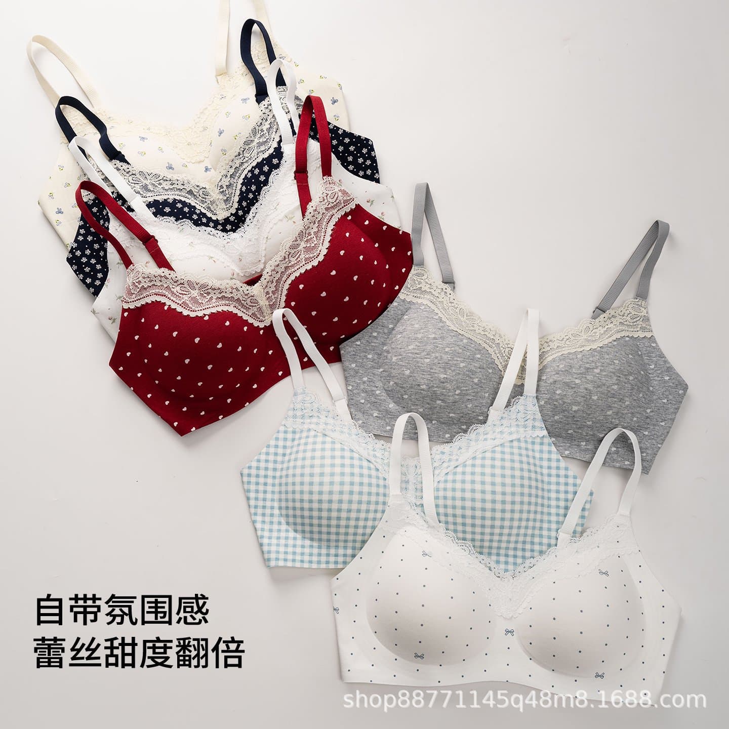 High-Quality Pectin Live Streaming Women's Bras for Various Platforms - TikTok, Xiaohongshu, Seamless Backless Bra Cups