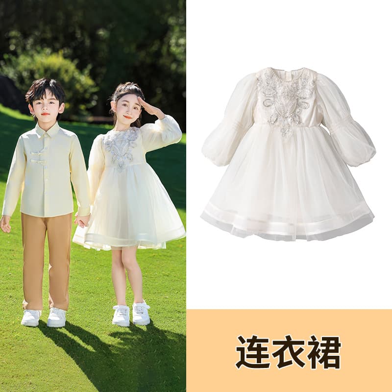 Primary School Class Uniform, Kindergarten Uniform, Children's Choir Performance Dress, Girls' A-Line Dress, Spring/Fall Academic Style Performance Costume