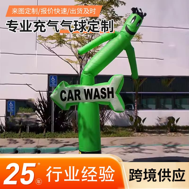 Inflatable Model 3m Single Leg Inflatable Sky Air Dancer Free Sample Advertising Inflatable Wholesale Manufacturer