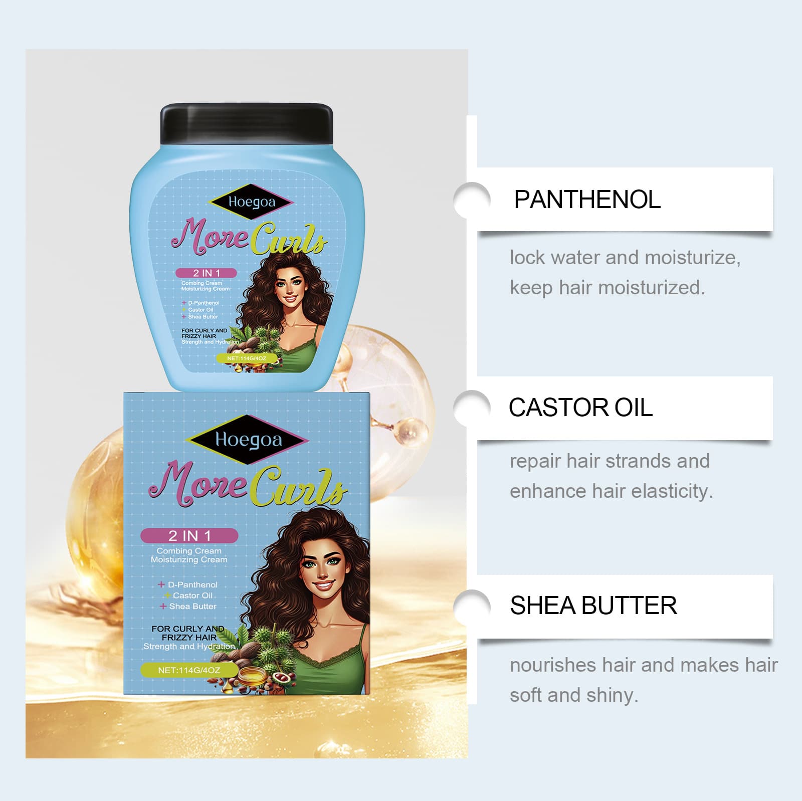 EU CPSR HOEGOA Leave-In Conditioner Cross-border Improve Dry Frizzy Hair Smooth Hair Care