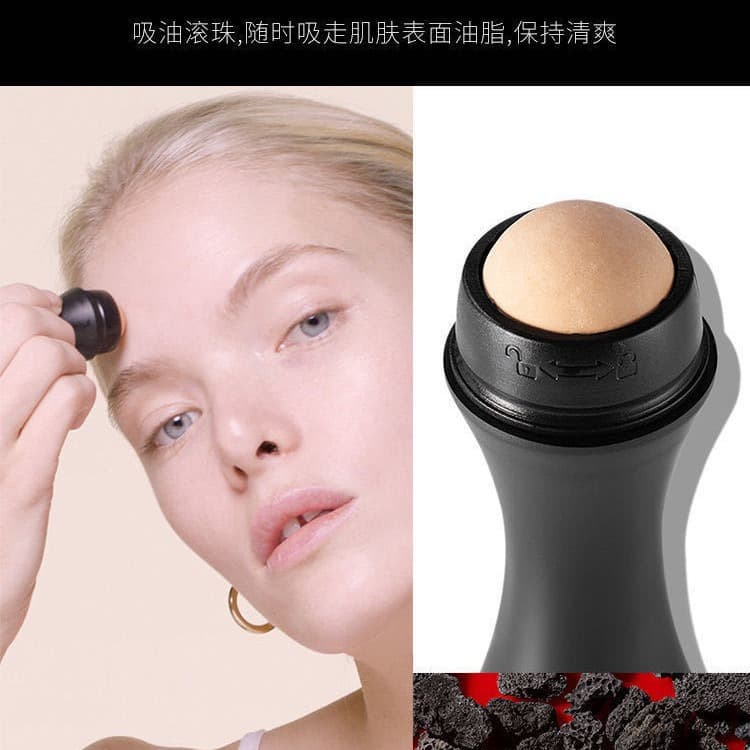 Cross-border Oil-absorbing Ball for Tightening Pores, Oil-absorbing Roller, Oil-absorbing Stick Beauty Instrument, Oil Removal and Facial Cleansing Volcanic Stone Ball