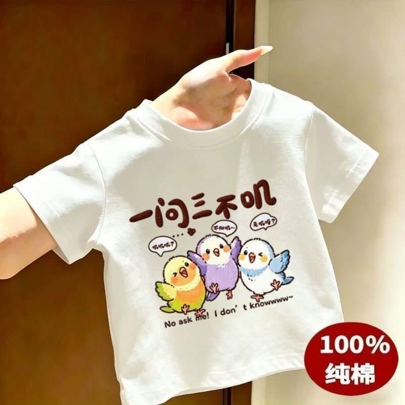 Summer fun text pure cotton cute cartoon children's T-shirt boys and girls short-sleeved baby medium and large children's round neck top