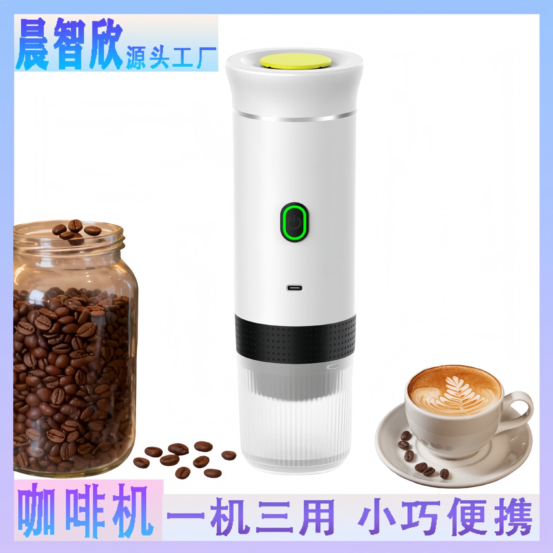 Cross-Border Preferred Capsule Coffee Machine Portable Wireless Heating Coffee Maker Italian Espresso Multi-Function Coffee Machine