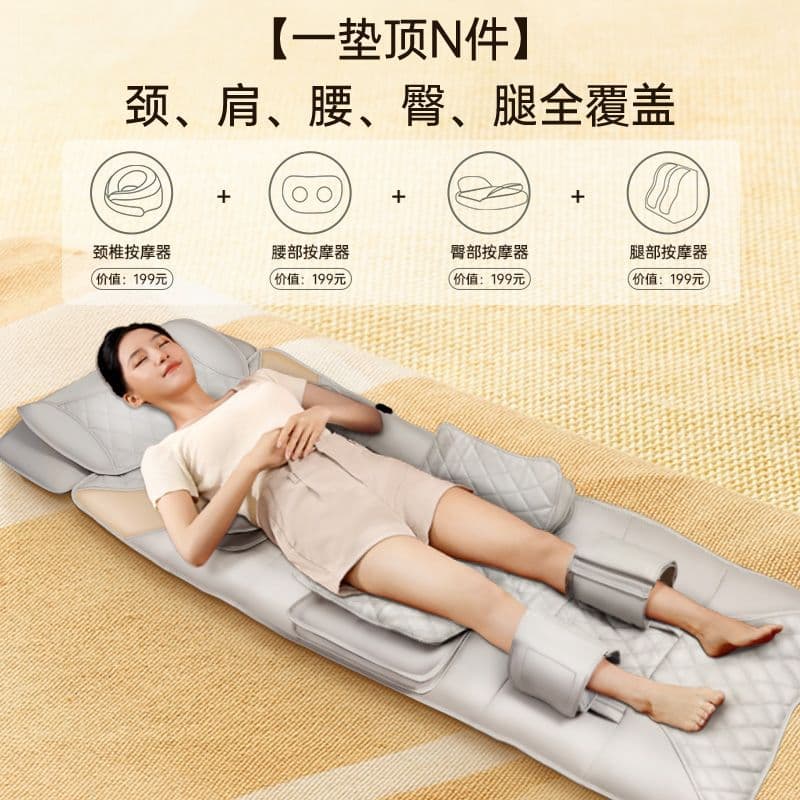 Cross-border multifunctional electric massager, automatic massage pad for cervical, back, and waist kneading, airbag massage mattress.