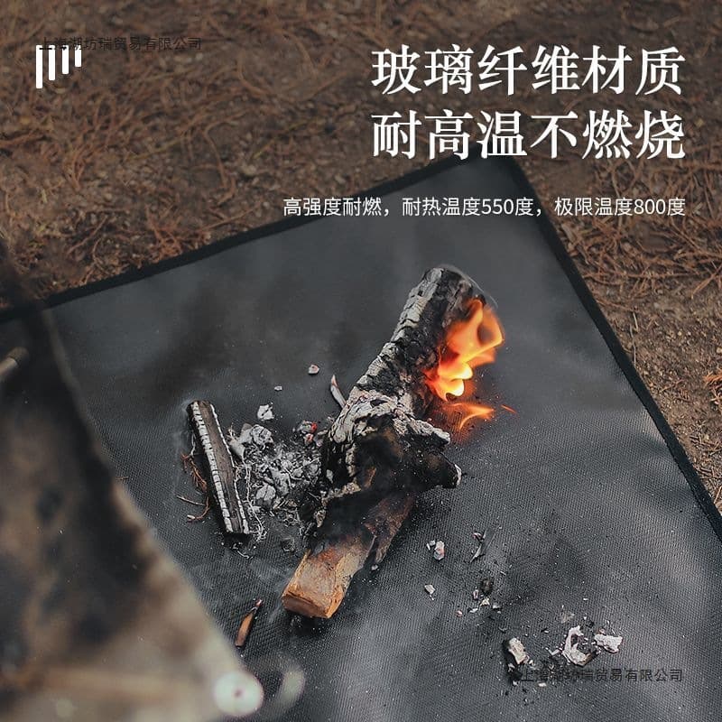 Outdoor Silicone Fire Mat, Fire Blanket, Heat Insulation Mat, Fireproof Cloth, Glass Fiber Material, Heat Resistant Flame Retardant for Camping